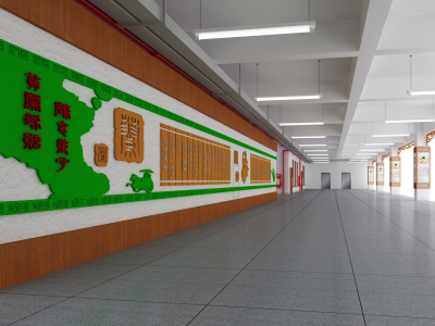 翁源實驗小學長廊文化設計